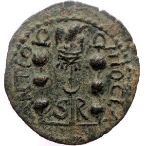 Syria, Seleucis and Pieria, Antiochia, Volusianus (251-253), AE (Bronze, 23,8 mm, 4,89 g).