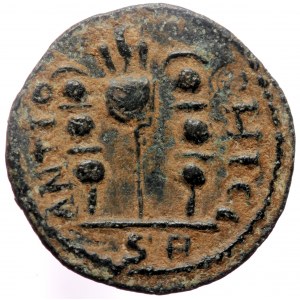 Syria, Seleucis and Pieria, Antiochia, Gallienus (253-268), AE (Bronze, 22,7 mm, 5,14 g).