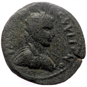 Syria, Seleucis and Pieria, Antiochia, Gallienus (253-268), AE (Bronze, 23,6 mm, 6,99 g).