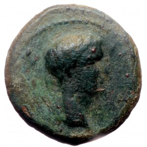 Unreaserched Roman Provincial coin (Bronze, 5.07g, 19mm)