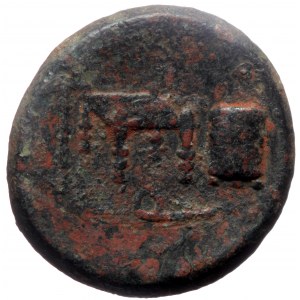 ASIA MINOR, Uncertain AE (Bronze, 27,1 mm, 19,58 g) Augustus (27 BC-AD 14)