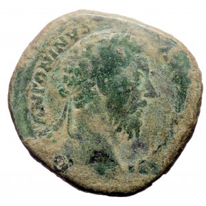 …, Antoninus Pius (), AE (Bronze, 19,9 mm, 5,96 g).