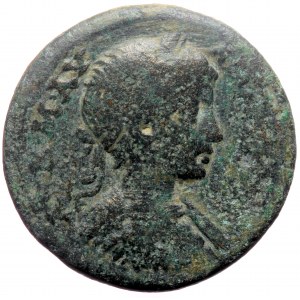 …, Caracalla (198-217), AE (Bronze, 25,5 mm, 9,11 g).