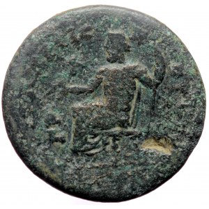 …, Caracalla (198-217), AE (Bronze, 25,5 mm, 9,11 g).