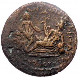 AE (Bronze, 27,4 mm, 11,79 g)