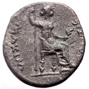 Tiberius (14-37) AR Denarius (Silver, 3.49g, 17mm) Lugdunum, AD 15-16.