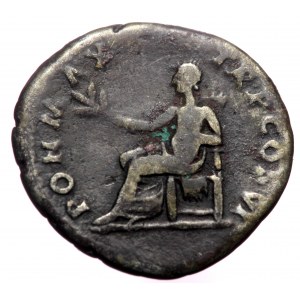 Vespasianus (69-79), AR denarius (Silver, 17,9 mm, 3,55 g), Rome, 75.