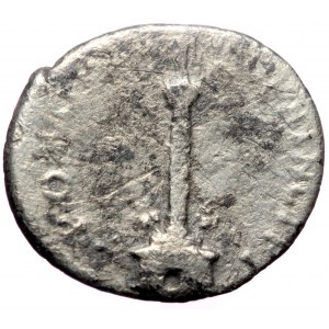 Trajan (98-117), AR denarius (Silver, 19,7 mm, 2,78 g), Rome, 114.