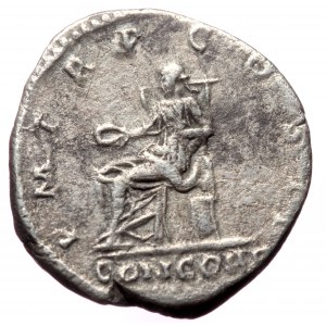 HADRIAN (117-138) AR denarius (Silver, 2.83g, 19mm) Rome