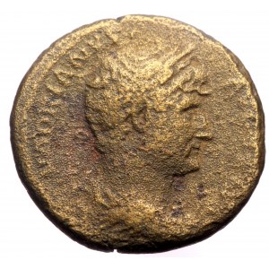 Hadrian (117-138), AE as (Bronze, 23,2 mm, 8,61 g), Rome, ca. 124/5.