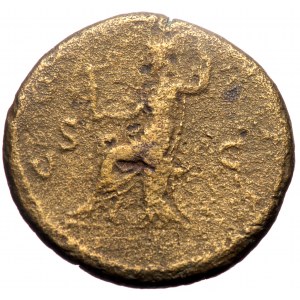 Hadrian (117-138), AE as (Bronze, 23,2 mm, 8,61 g), Rome, ca. 124/5.