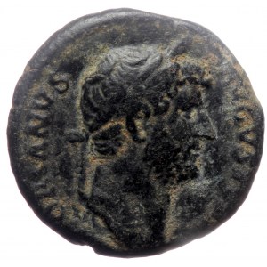 Hadrian (117-138), Rome, AE quadrans (Bronze, 16,5 mm, 3,64 g), ca. 124-128.