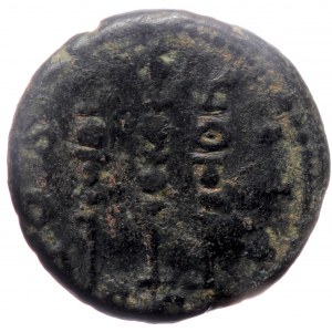 Hadrian (117-138), Rome, AE quadrans (Bronze, 16,5 mm, 3,64 g), ca. 124-128.