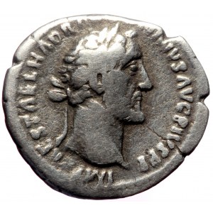 Antoninus Pius (138-161) AR denarius (Silver, 2.92g, 19mm) 150-151, Rome