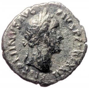 Antoninus Pius (138-161), AR denarius (Silver, 18,6 mm, 3,10 g), Rome, 158/9.