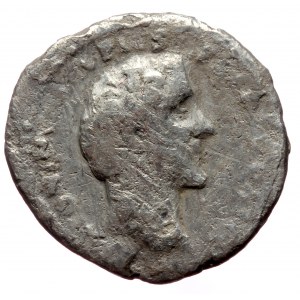 Antoninus Pius (138-161) and Marcus Aurelius AR Denarius (Silver, 2.36g, 18mm), Rome.