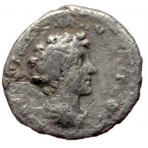 Antoninus Pius (138-161) and Marcus Aurelius AR Denarius (Silver, 2.36g, 18mm), Rome.