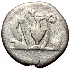 Marcus Aurelius (Caesar, 139-161) AR Denarius (Silver, 2.84g, 18mm) Rome, 140-144
