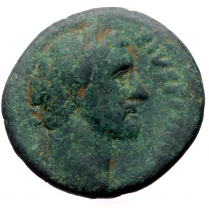Antoninus Pius (AD 138-161) AE (Bronze, 10.89g, 26mm) Rome