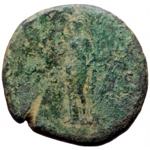 Faustina Minor (AD 147-176) AE sestertius (Bronze, 20,76g, 34 mm) Rome