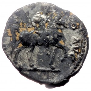 Septimius Severus (193-211), AR denarius (Silver, 17,4 mm, 2,75 g), Laodicea.