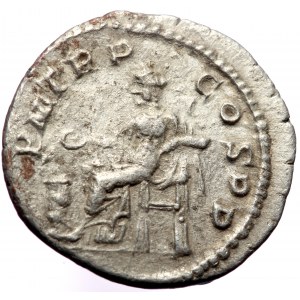 Severus Alexander (222-235), AR denarius (Silver, 19,6 mm, 3,10 g), Rome.