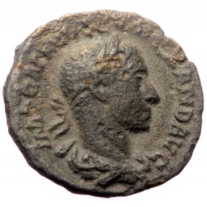 Severus Alexander (222-235 AD) AR/Bl denarius (Silver, 2.24g, 18mm) Rome