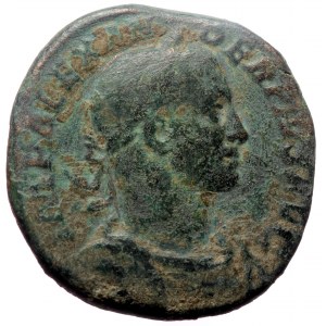 Severus Alexander (222-235 AD), AE sestertius (Bronze, 19.37g, 30mm) Rome