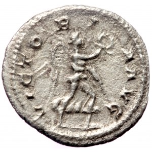 Maximinus I Thrax (235-238) AR denarius (Silver, 2.56g, 20mm) Rome