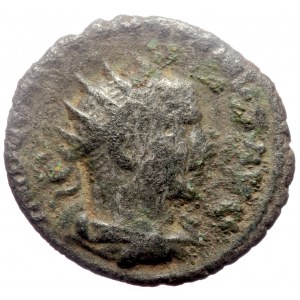 Gallienus (253-268) AR Antoninianus (Silver, 20,9 mm, 3,24 g) Viminacium, 255-256.
