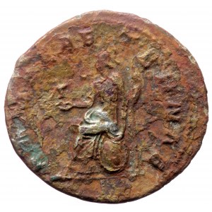 Gordian III (238-244 AD) AR fouree antoninus (Silvered bronze, 3.37g, 23mm) Antioch