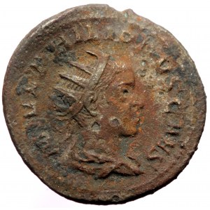 Philip II (244-247) AE Antoninianus (Bronze, 4.33g, 23mm) Rome.