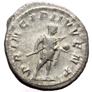 Phillip II as caesar (244-247), AR antoninianus (Silver, 23,2 mm, 4,61 g), Rome, 244-246.