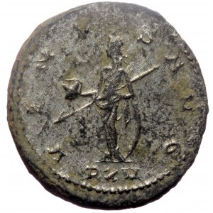 Salonina (254-268), AR antoninianus (Silver, 21,1 mm, 4,14 g), Antiochia.