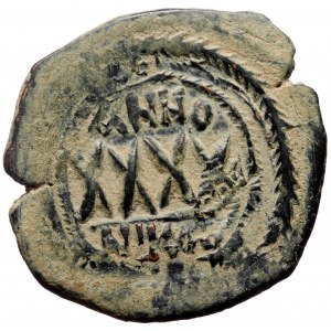 Phocas, AE 40 Nummi (Bronze, 33mm, 11.96g) Nicomedia, 607-608