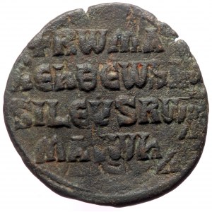 Constantine VII Porphyrogenitus, with Romanus I (913-959) Æ Follis (Bronze, 27mm, 6.96g) Constantinople, 931-944.