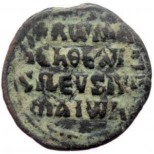 Constantine VII Porphyrogenitus, with Romanus I (913-959) AE follis (Bronze, 8.37g, 27mm) Constantinople, 931-944.