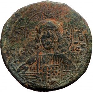 Basil II & Constantine VIII (ca. 976-1025) AE follis (Bronze, 31,2 mm, 12,70 g), anonomous follis of class A2, Constanti