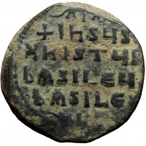 Basil II & Constantine VIII (ca. 976-1025) AE follis (Bronze, 31,2 mm, 12,70 g), anonomous follis of class A2, Constanti