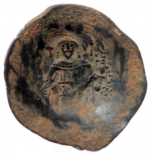 John II Comnenus (1118-1143) BI Aspron Trachy (Bronze, 3.16g, 28mm) Thessalonica.