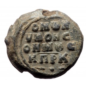 Byzantine Lead Seal (Lead, 7.40g, 20mm)