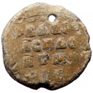 Byzantine Lead Seal (Lead, 6.67g, 21mm)