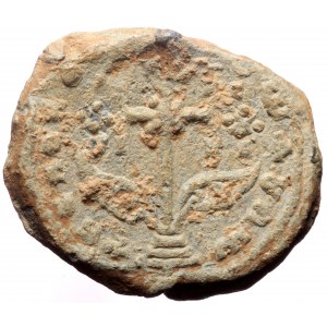 Byzantine Lead Seal (Lead, 10.69g, 25mm)