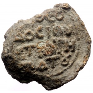 Byzantine Lead Seal (Lead, 15.46g, 26mm)