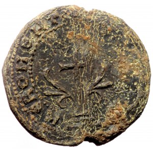 Byzantine Lead Seal (Lead, 5.95g, 22mm)