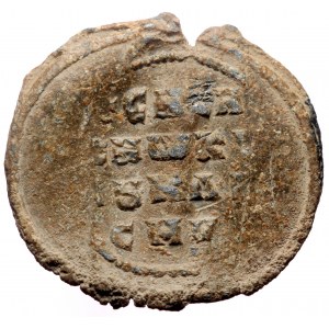 Byzantine Lead Seal (Lead, 7.66g, 26mm)
