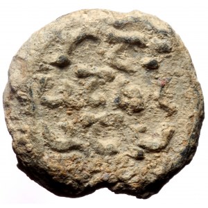 Byzantine Lead Seal (Lead, 10.29g, 19mm)