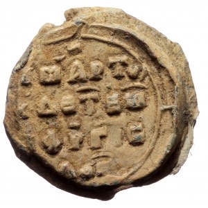 Byzantine Lead seal (Lead, 14.11g, 23mm)