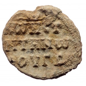 Byzantine Lead seal (Lead, 13.23g, 22mm)