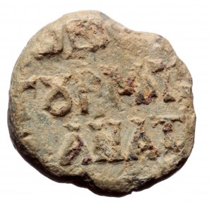 Byzantine Lead seal (Lead, 11.22g, 21mm)